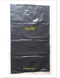 Σακούλα απορριμ. 70x100